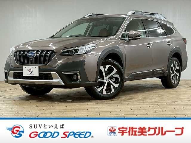 Photo of code 202533967267