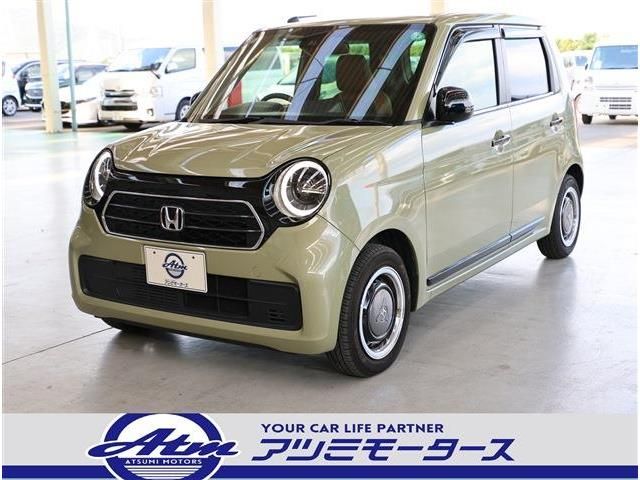 Photo of code 202533967475