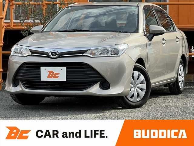 Photo of code 202533967684