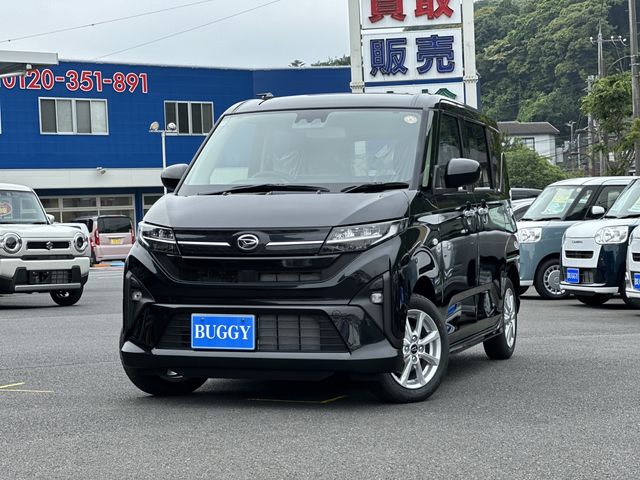 Photo of code 202533980012