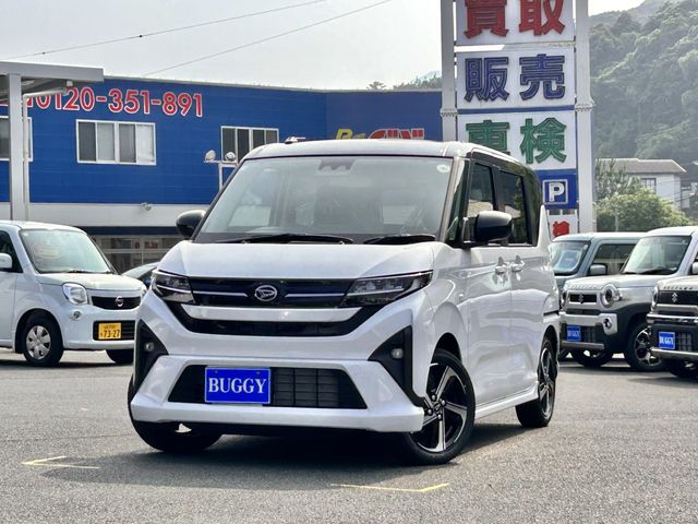 Photo of code 202533980013