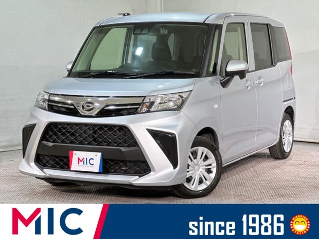 Photo of code 202534000064