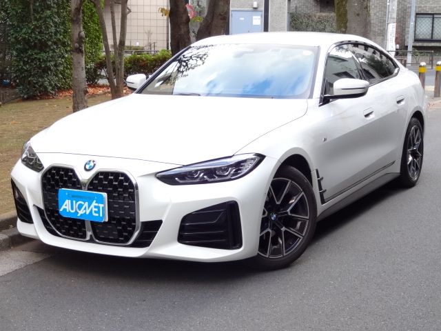 Photo of code 202534050134