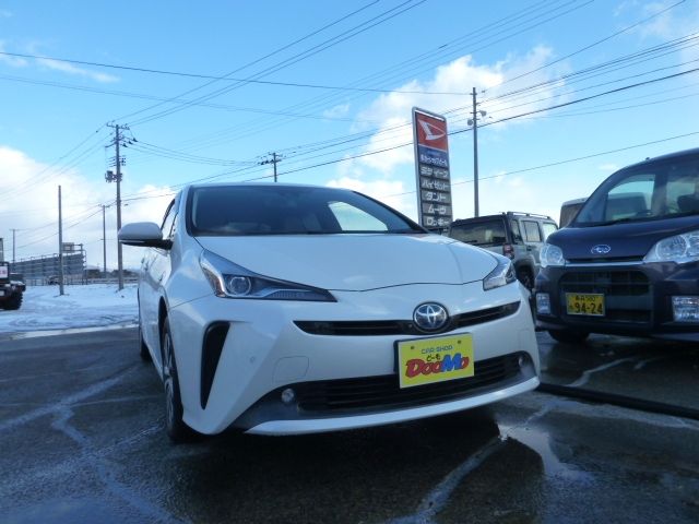 Photo of code 202534050155