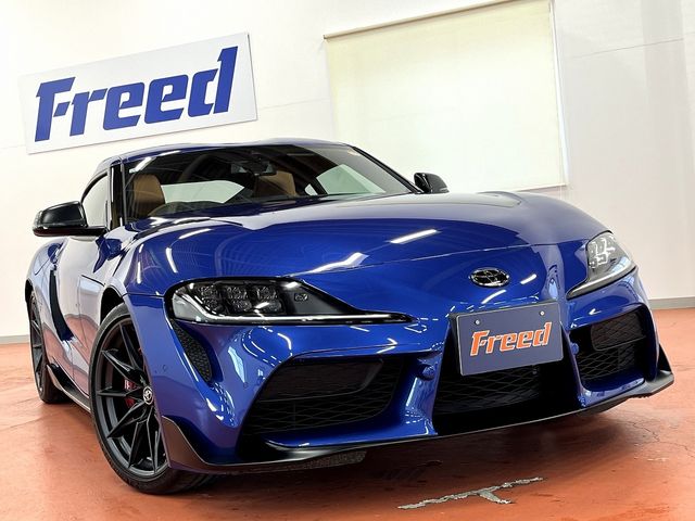 Photo of code 202534050199