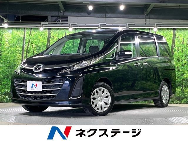 Photo of code 202534061436