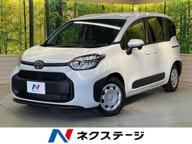 Photo of code 202534061531