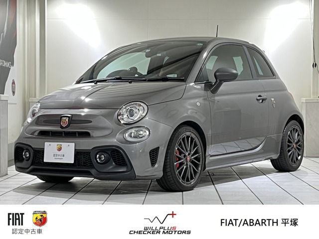 Photo of code 202534062119