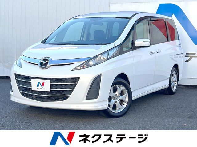 Photo of code 202534062686