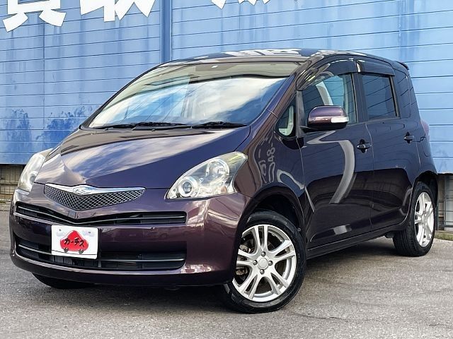 Photo of code 202534066059