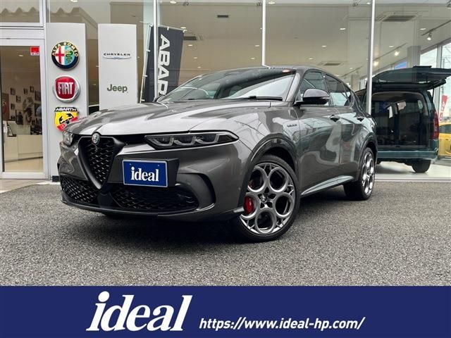 Photo of code 202534066090