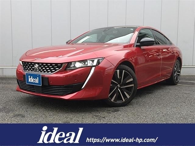 Photo of code 202534066272