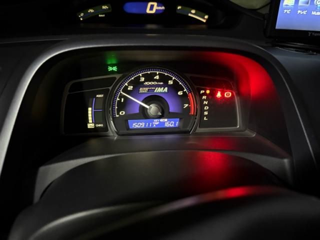 Photo of code 202534066550