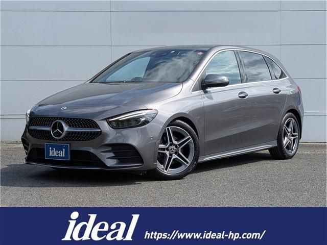 Photo of code 202534066575