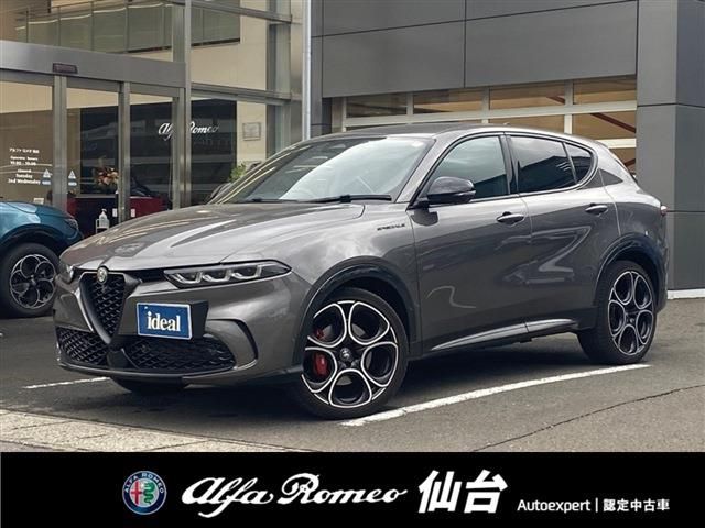 Photo of code 202534067238