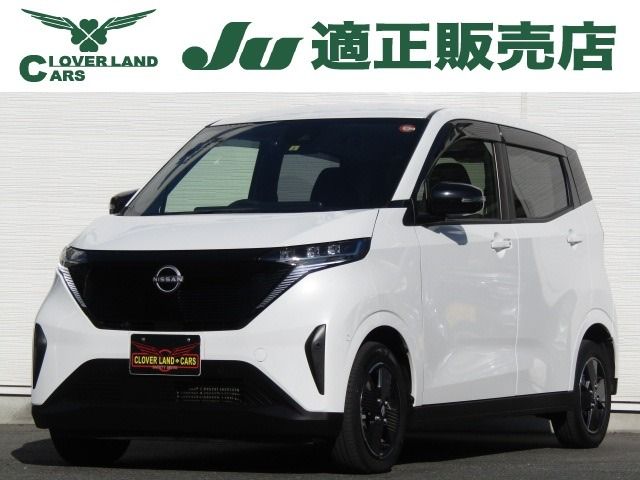 Photo of code 202534100017