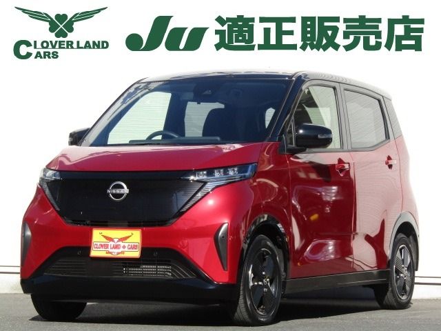 Photo of code 202534100044