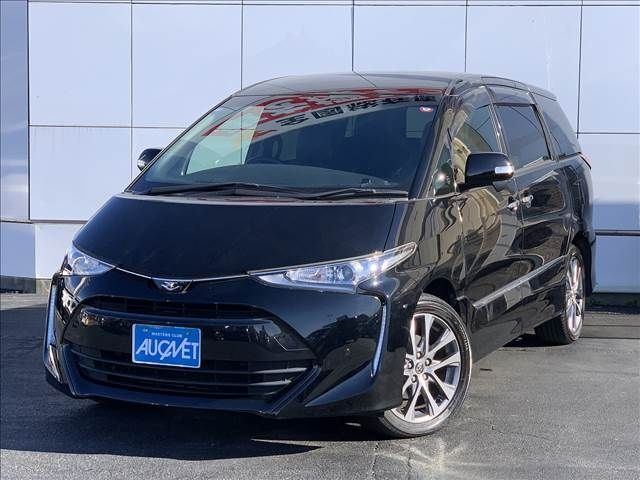 Photo of code 202534150167