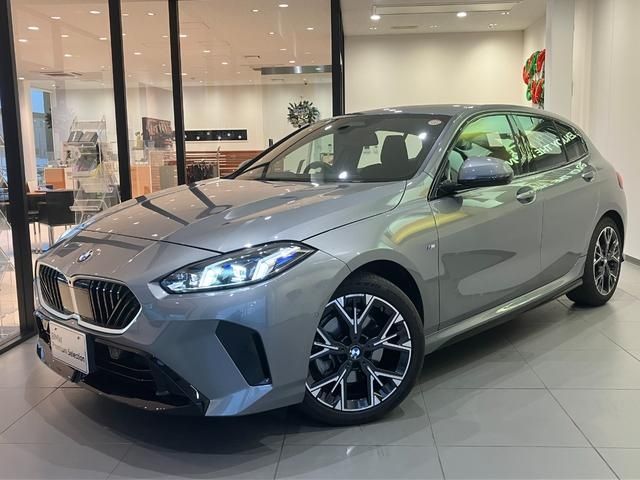 Photo of code 202534150190