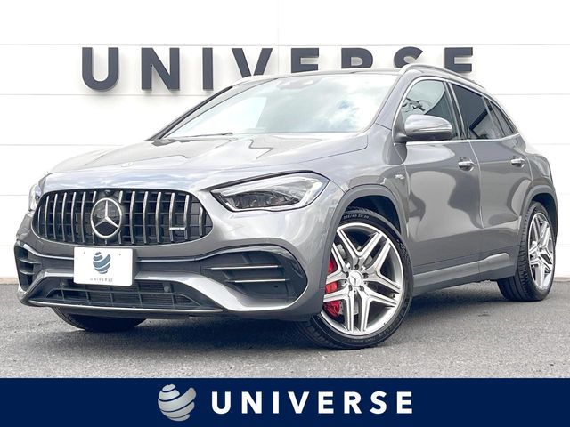 Photo of code 202534160317