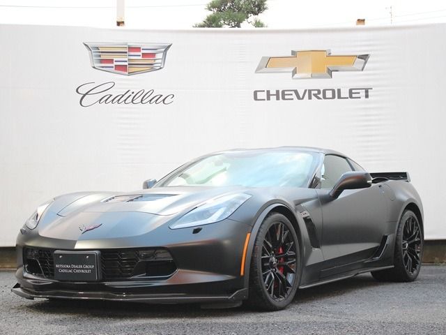 Photo of code 202534161190