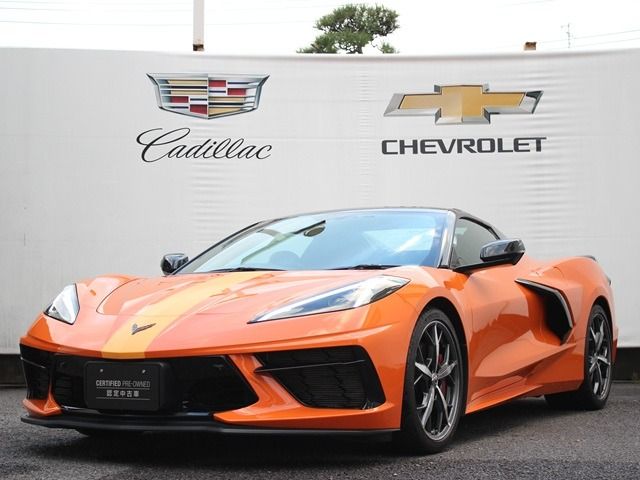 Photo of code 202534161195