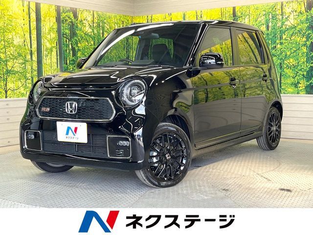 Photo of code 202534161219