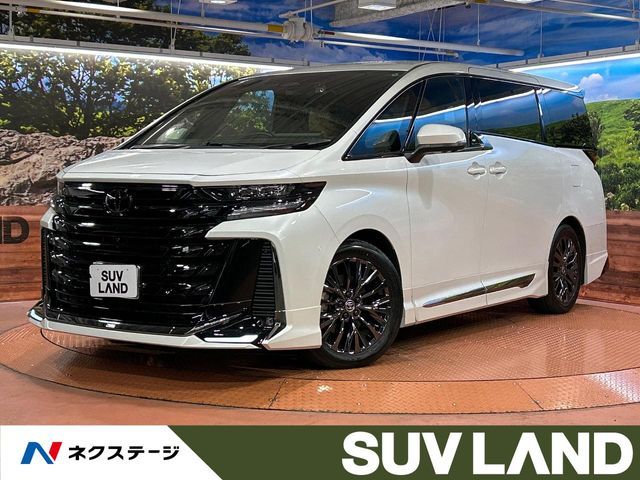 Photo of code 202534161580