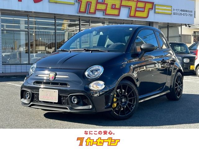 Photo of code 202534162683