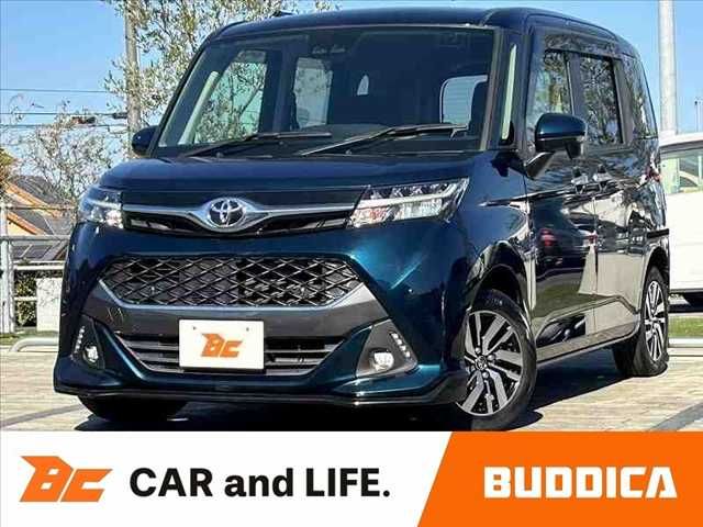 Photo of code 202534165040