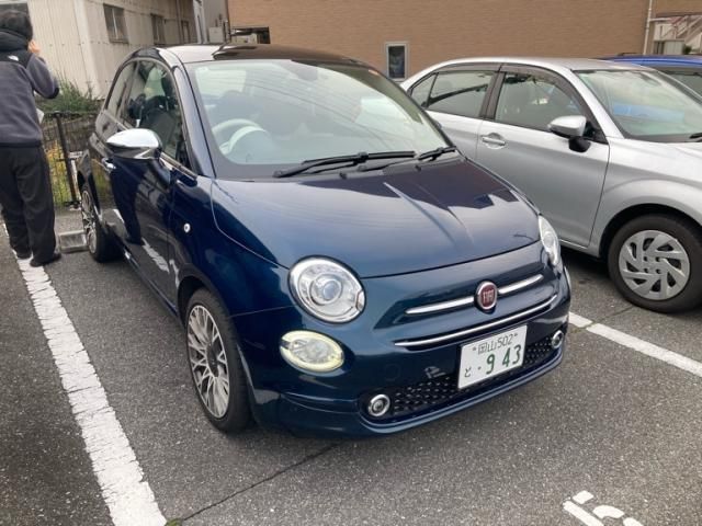 Photo of code 202534165339