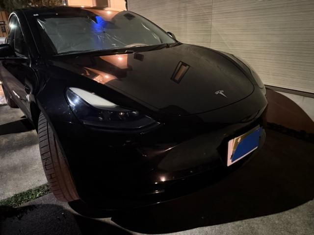 Photo of code 202534165380