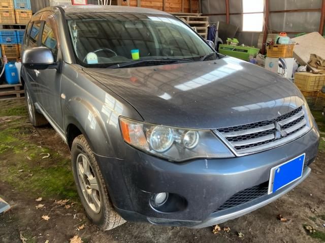 Photo of code 202534165402