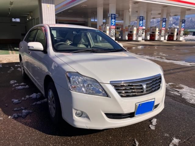 Photo of code 202534165437