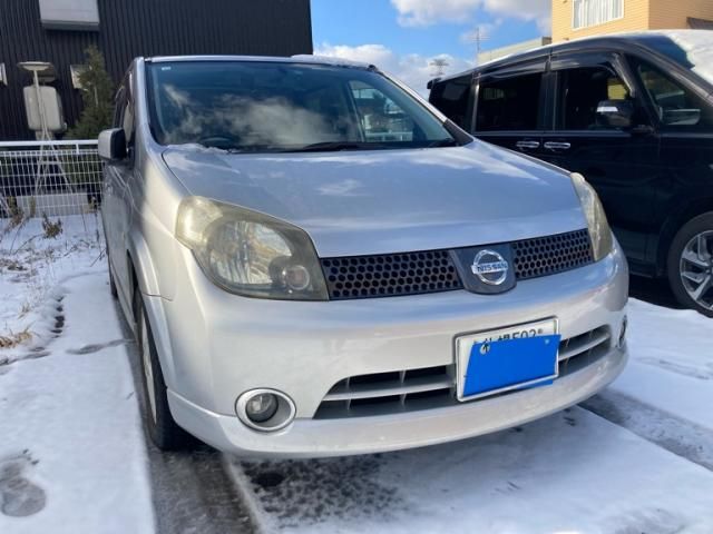 Photo of code 202534165462