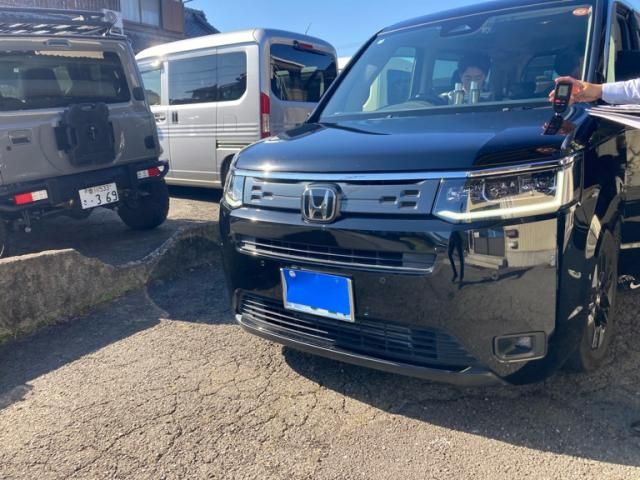 Photo of code 202534165477