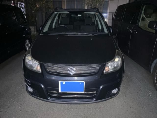 Photo of code 202534165643