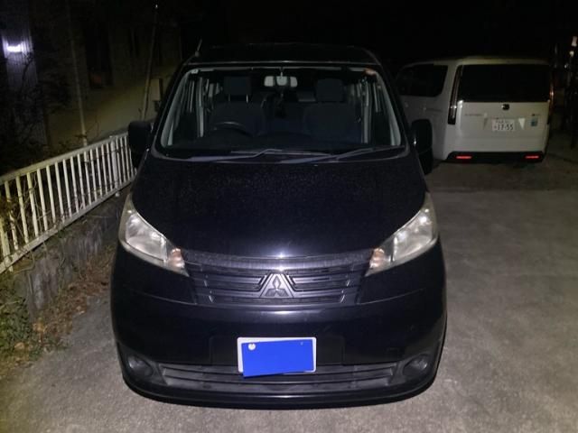 Photo of code 202534165743