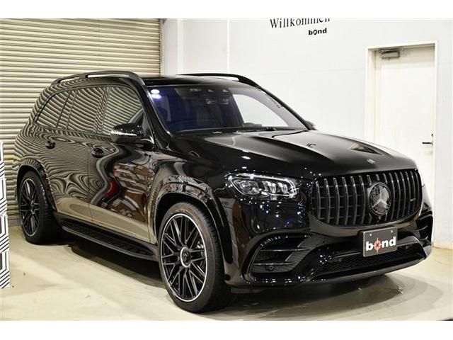 Photo of code 202534166213