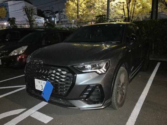 Photo of code 202534166324