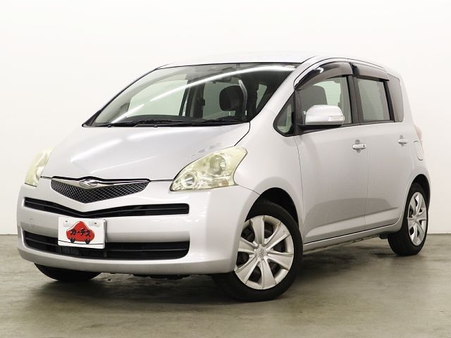 Photo of code 202534166345