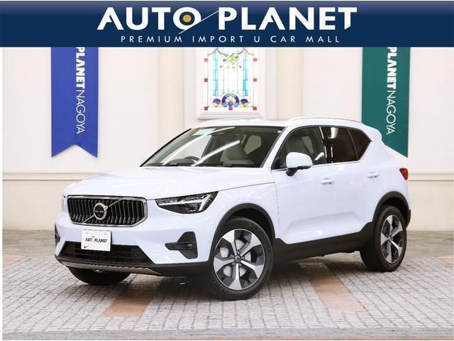 Photo of code 202534220229