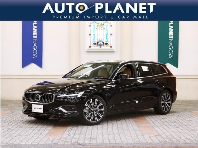 Photo of code 202534220235