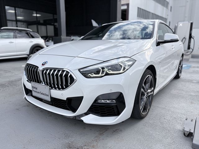 Photo of code 202534250089