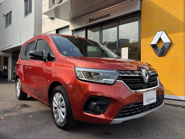 Photo of code 202534250320