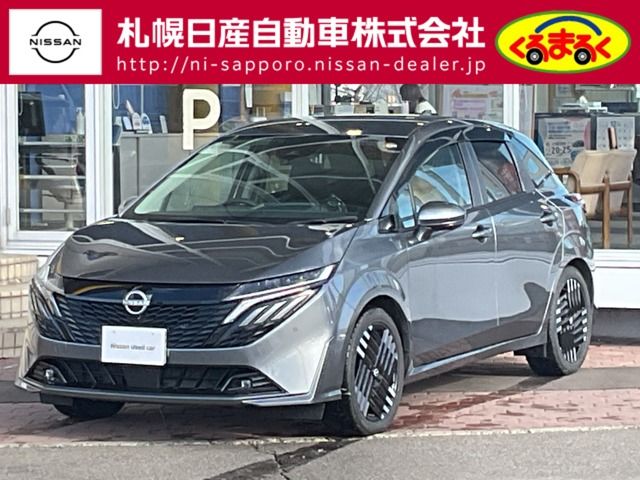 Photo of code 202534260731