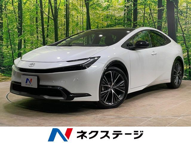 Photo of code 202534261041