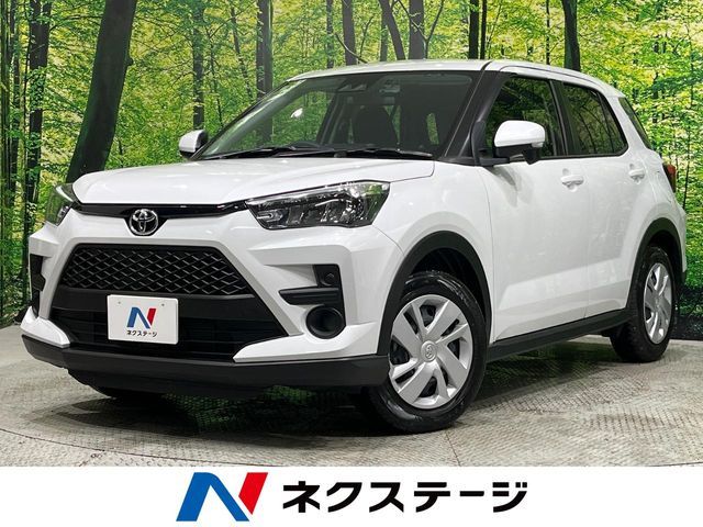 Photo of code 202534261497