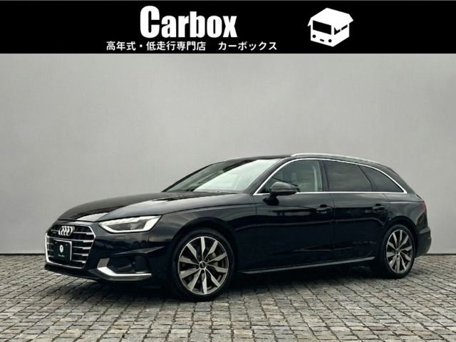 Photo of code 202534262411