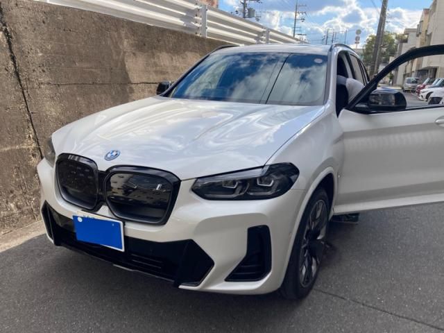 Photo of code 202534265582